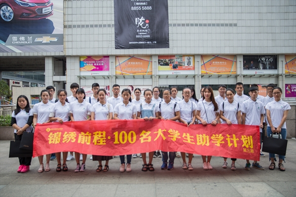 1564367939239979Voon.jpg 20160920023404437_4998.jpg