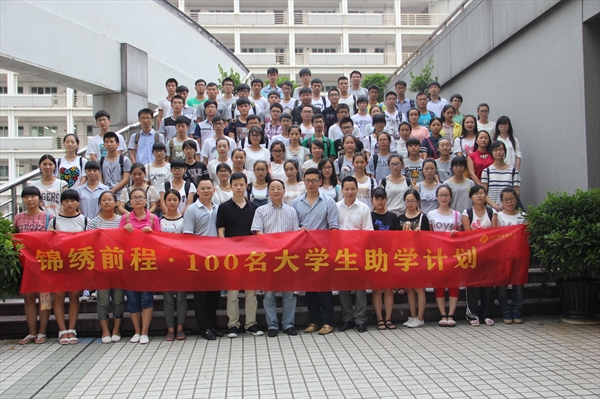 1566380143211119 WG电子游戏 - 最新热点电子游戏平台 | 在线游戏履历